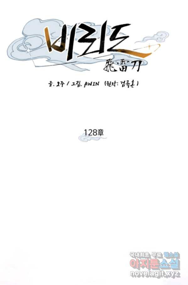 1657853660838fsk8yhkiyme.jpeg
