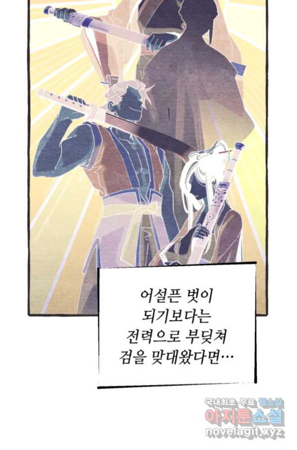 16578536662608zwc1gil58f.jpeg
