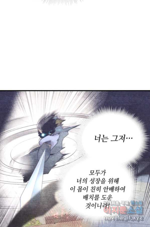 1657853667025vnfldfgjjys.jpeg