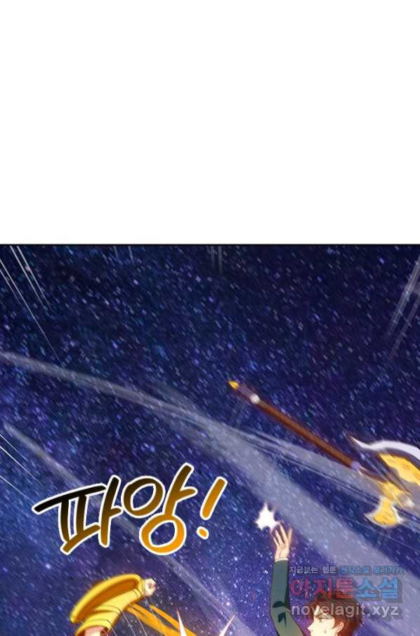 1657853787400kbz0meioxb.jpeg