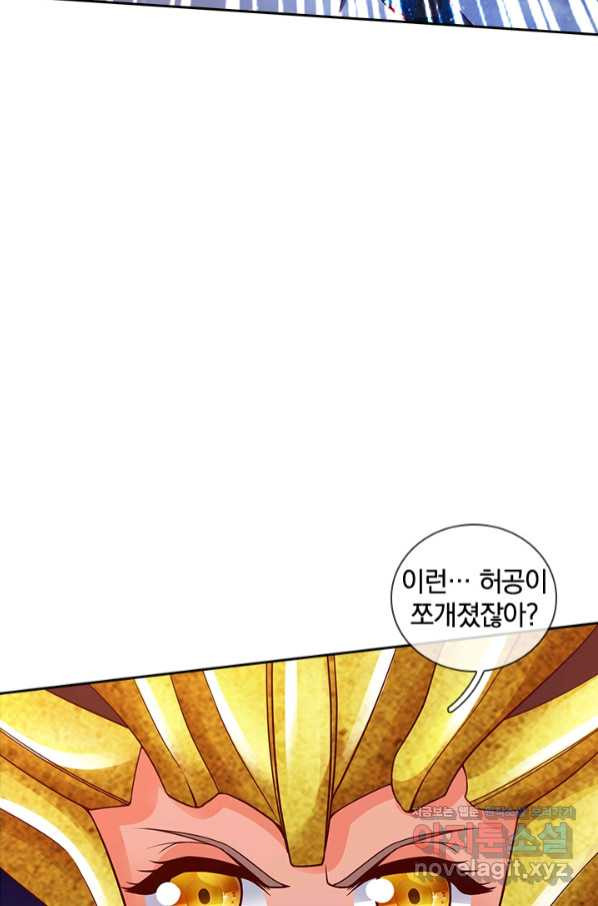 1657853790179x3c5bsdpry.jpeg