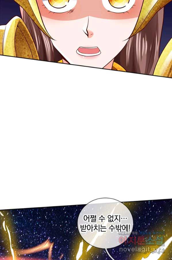 1657853790330fdyugh50bg8.jpeg