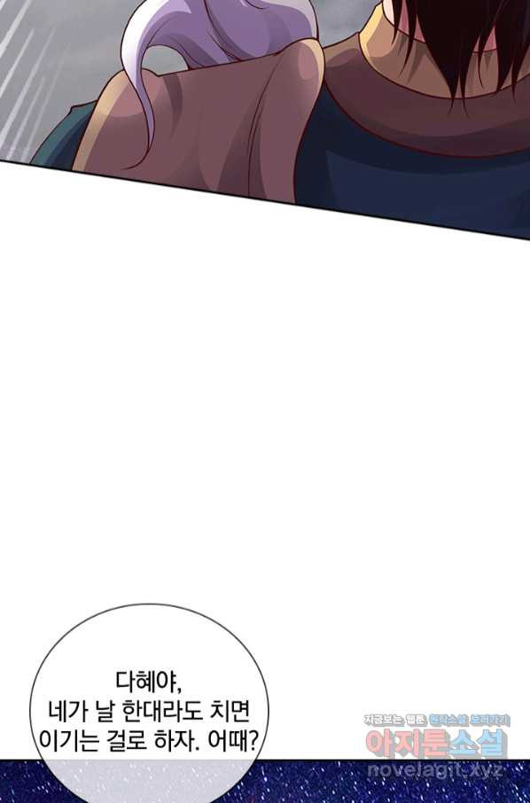 1657853791389p03q7kjruv.jpeg