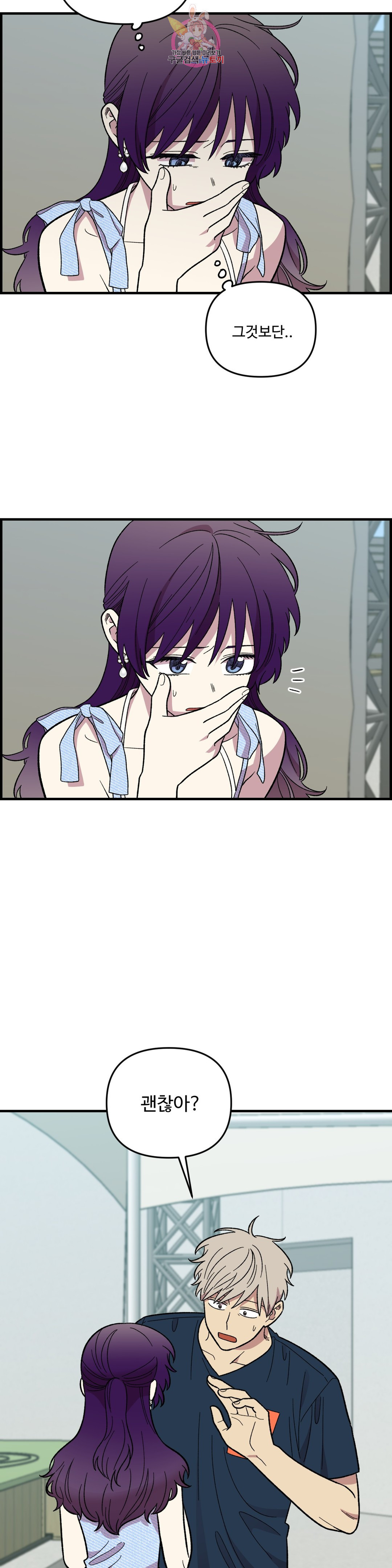 1657852477315evoq8bj4zs7.jpeg