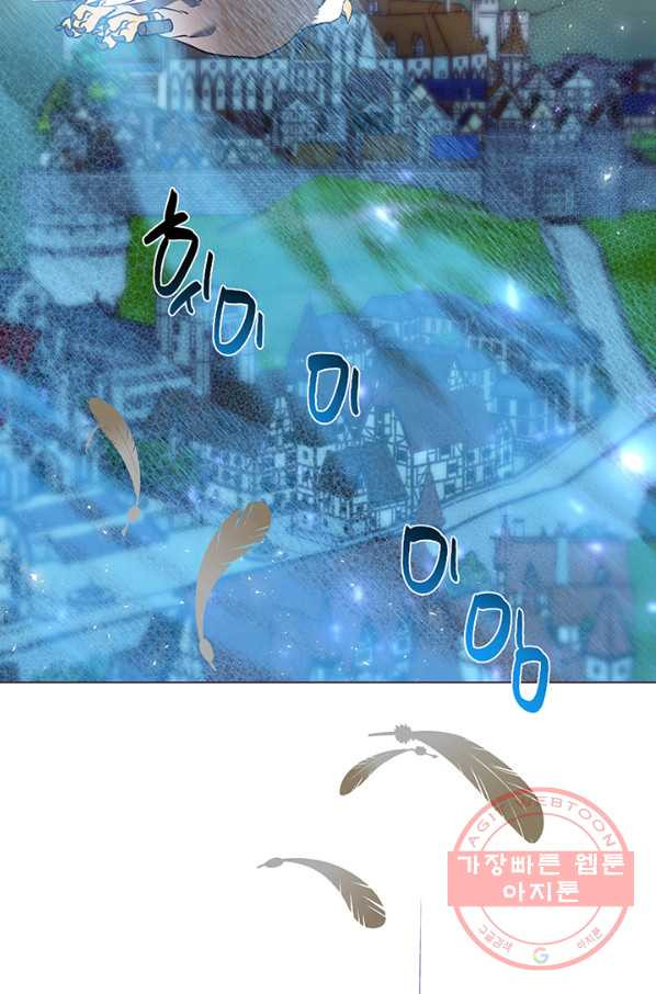 1657852409833x3fis94qce.jpeg