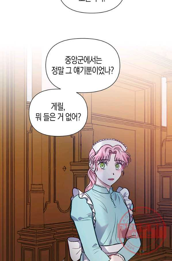 1657852449786yth2u77ep0l.jpeg