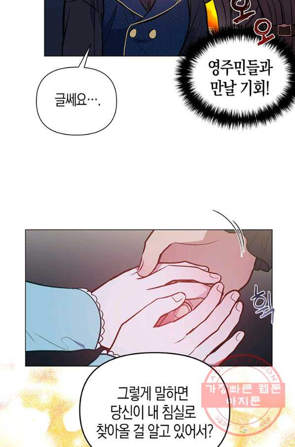 165785245133735240lqkntd.jpeg
