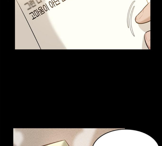 16578538473317czkoxfcvs3.jpeg