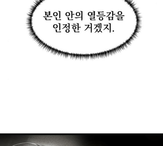 1657853860325wsm1ttsg3mg.jpeg