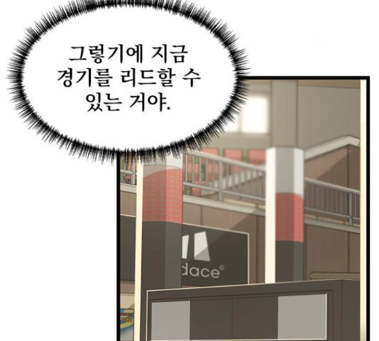 1657853861093d2dyjp4g0ja.jpeg