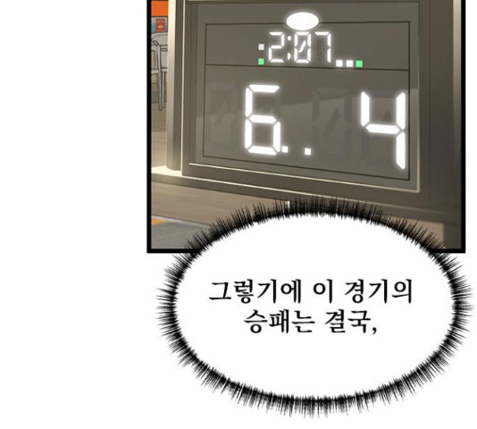 1657853861246uupd1084dy9.jpeg