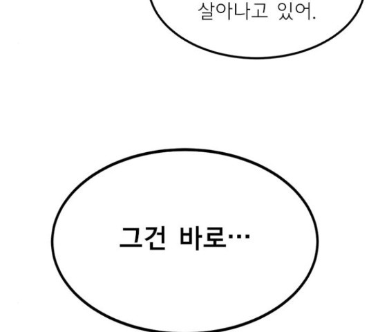 165785387205056w1tsr7puo.jpeg