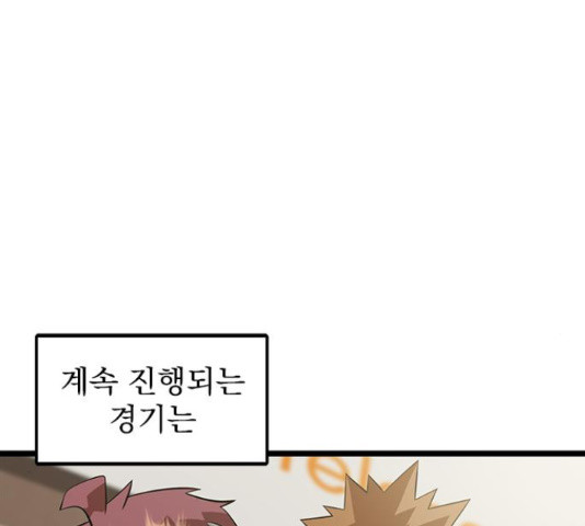 1657853877013dq22pcdplr.jpeg