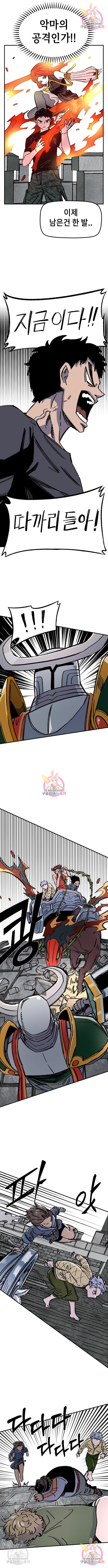 165785387970268n5dbb4zvp.jpeg