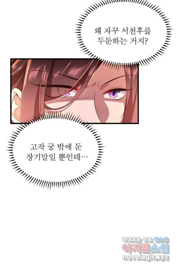 1657849110001i6o5uugg8j.jpeg