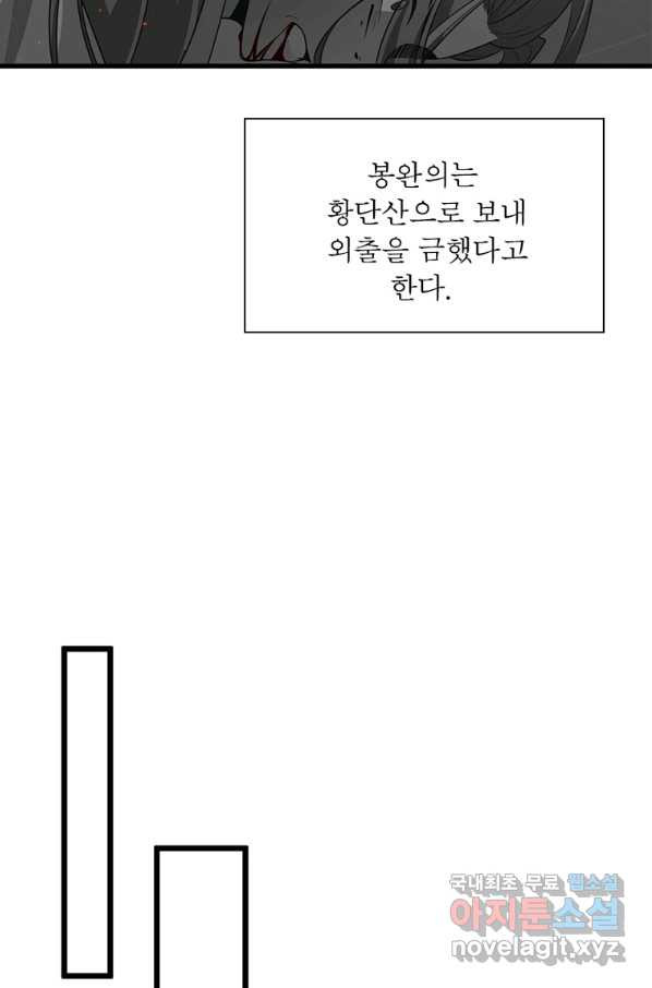 1657849116260edusn2c4d7l.jpeg