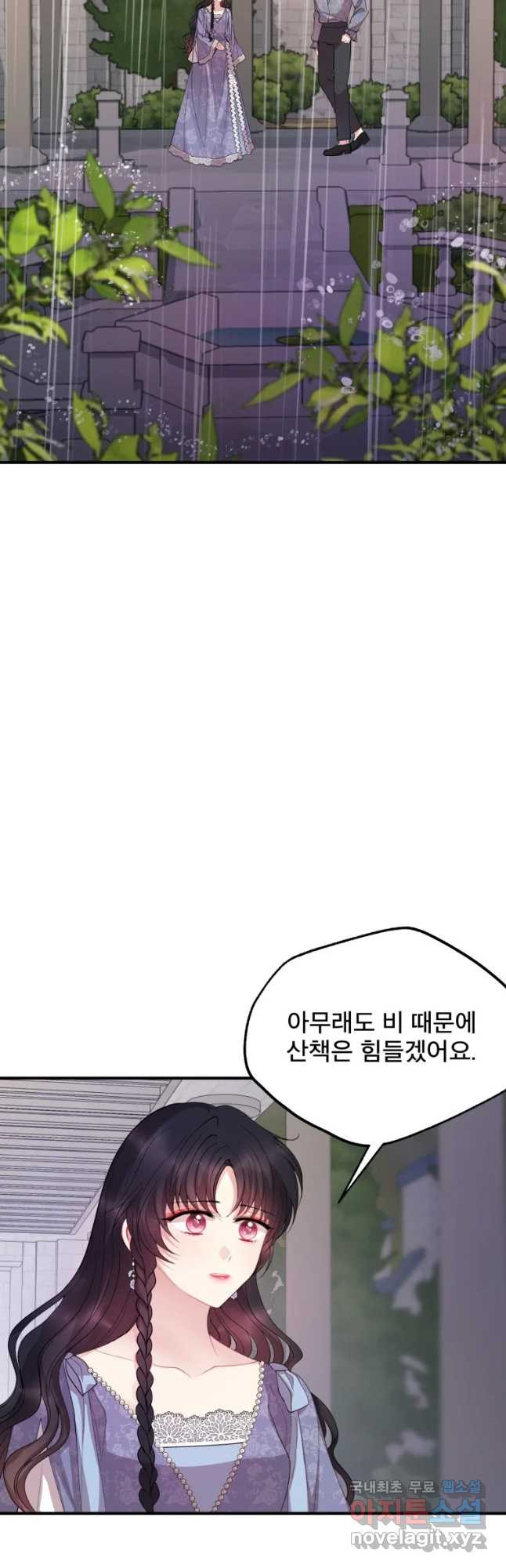 1657852703002ey73vt3xad9.jpeg