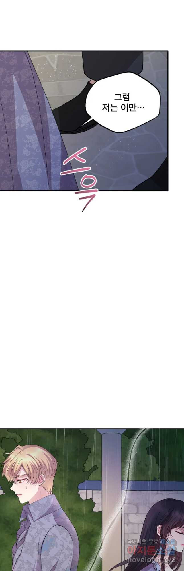 16578527080131g1nqr69f63.jpeg