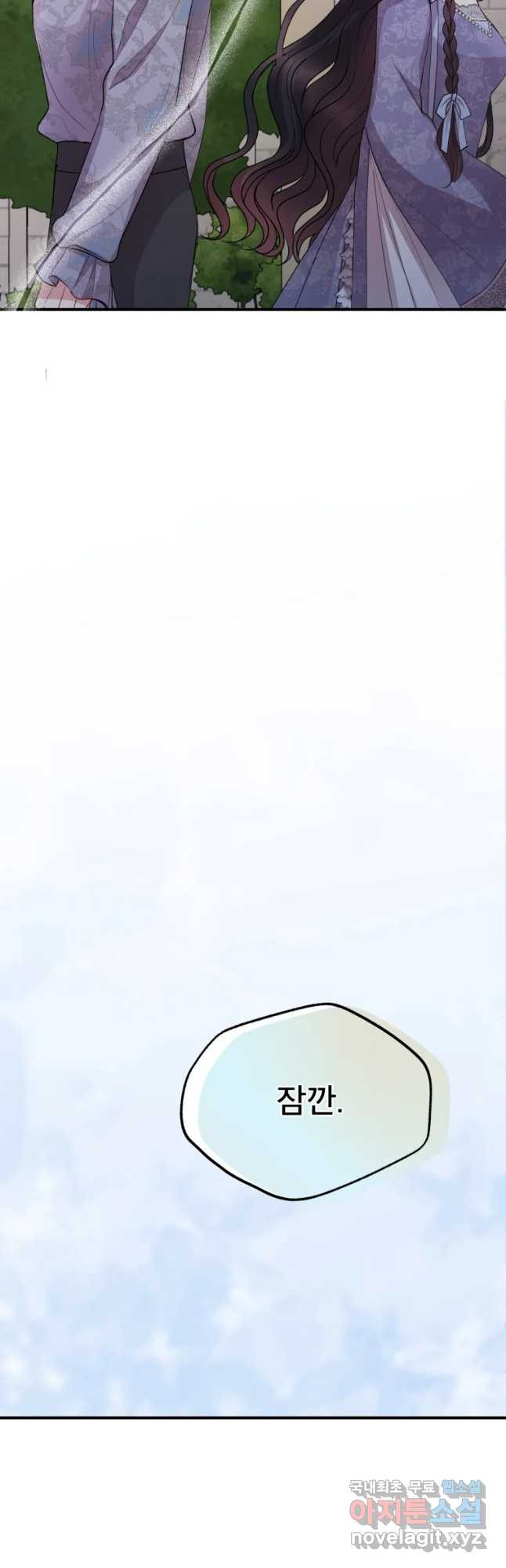 1657852708173y6b5jpkf85p.jpeg