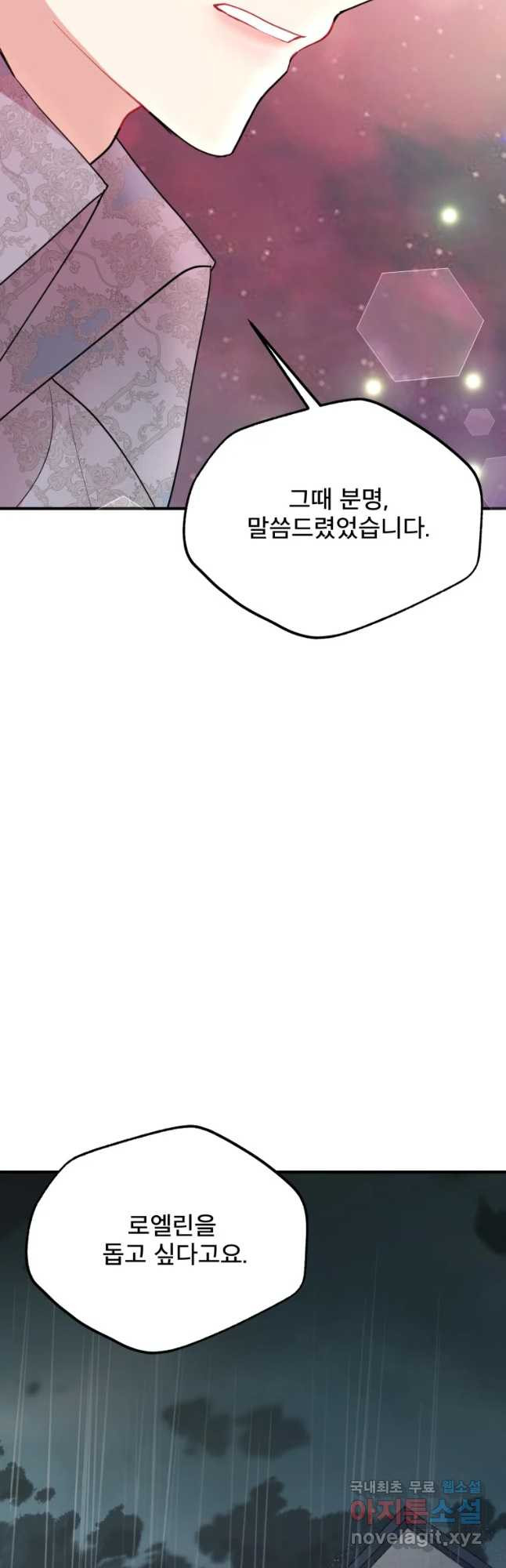 1657852709093urjhtl9c6y.jpeg