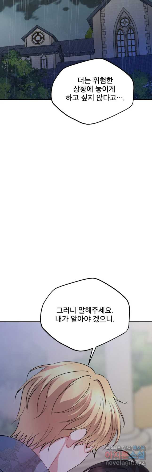 1657852709261qbhqb36suyq.jpeg