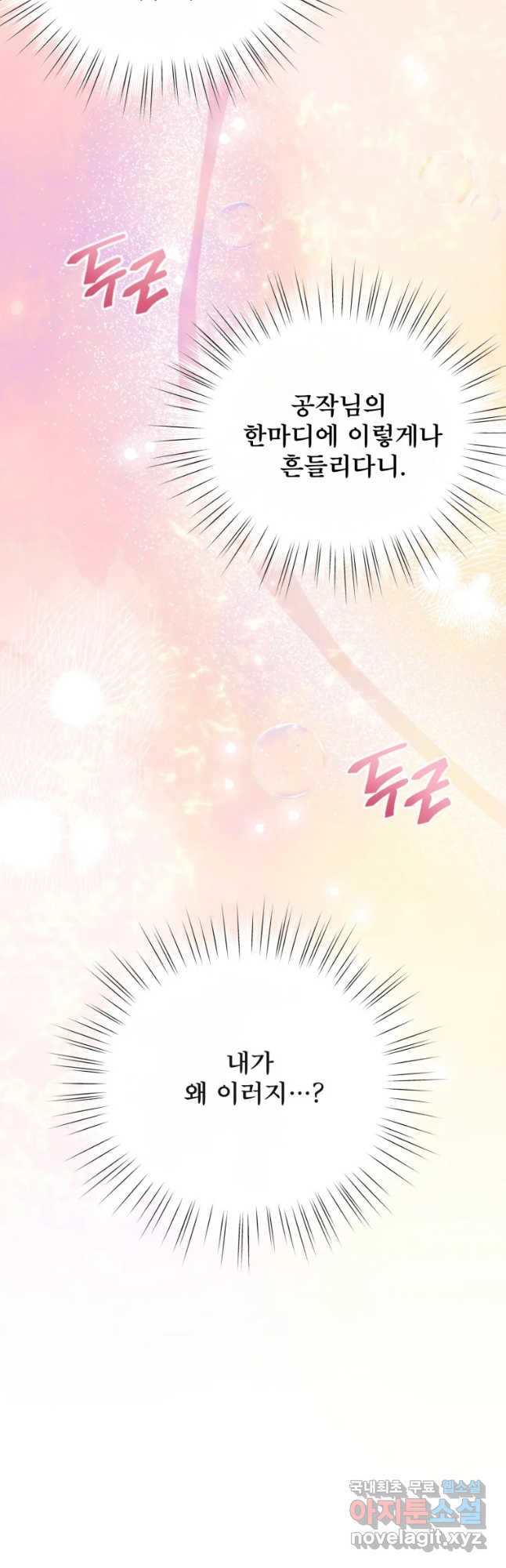1657852710030t08tgluf0kc.jpeg