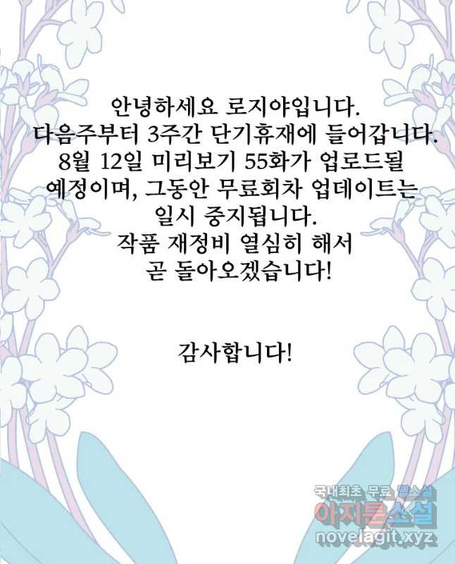 1657852712040kgu9leo8p2b.jpeg