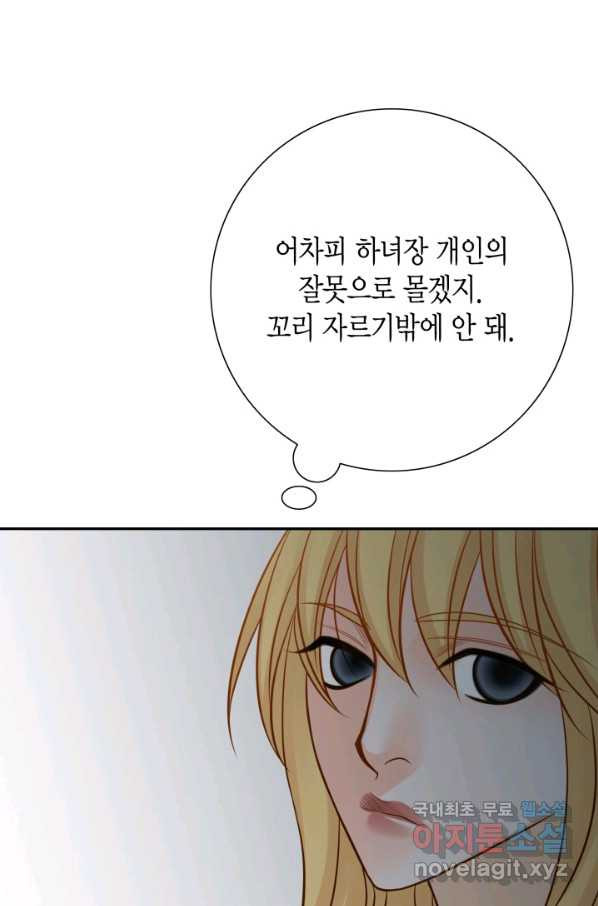 1657849476151cz09md9wdm8.jpeg