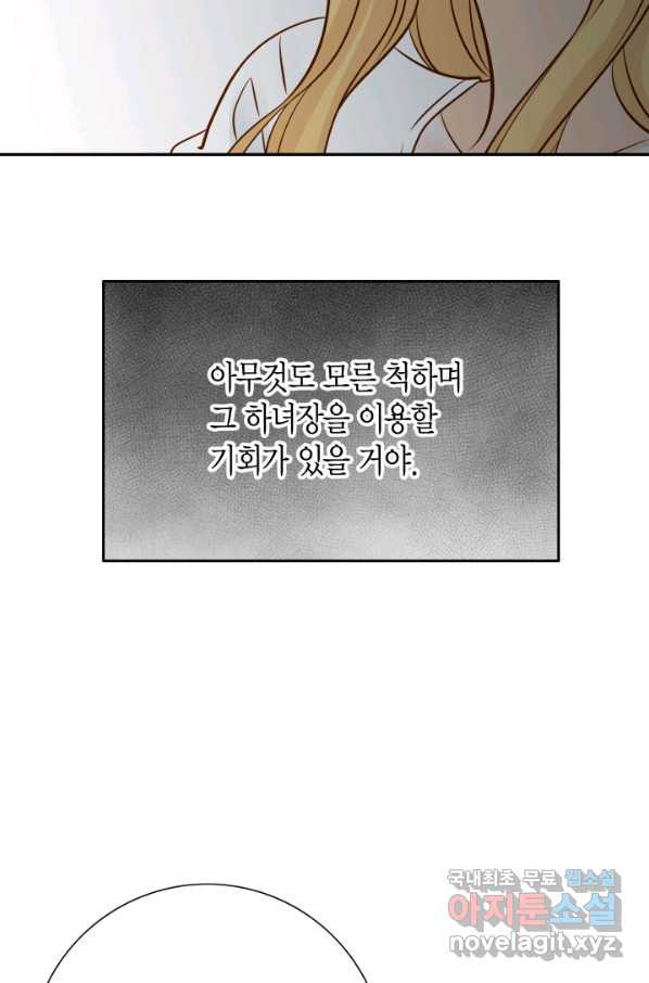 1657849476303l7vizwj4v7.jpeg