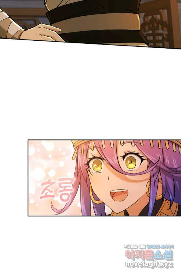 1657849491463z8mlydqbghh.jpeg