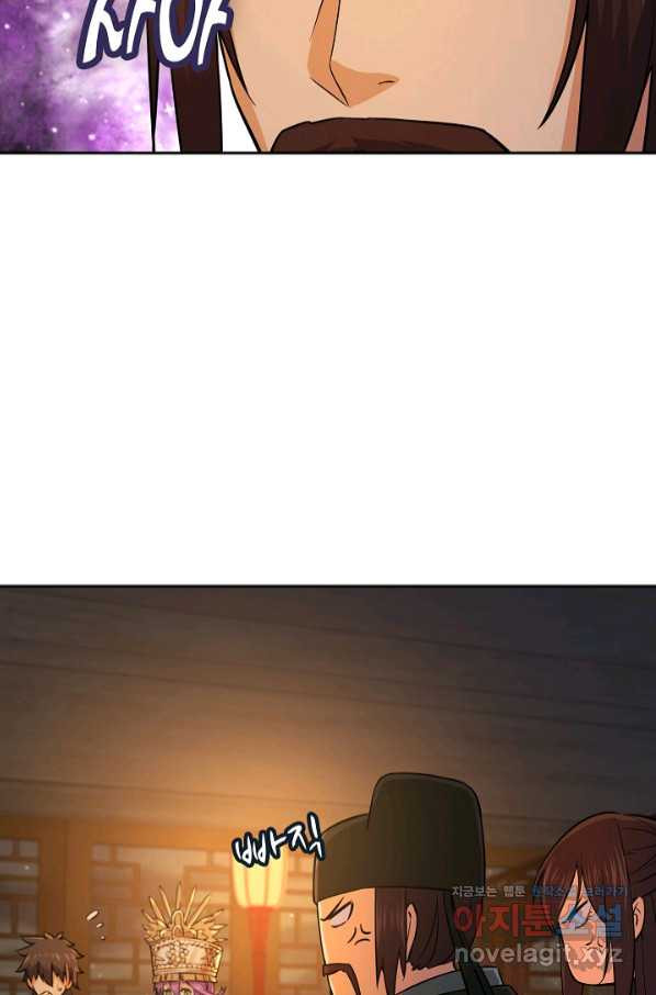 1657849498434i79sh9x45d.jpeg