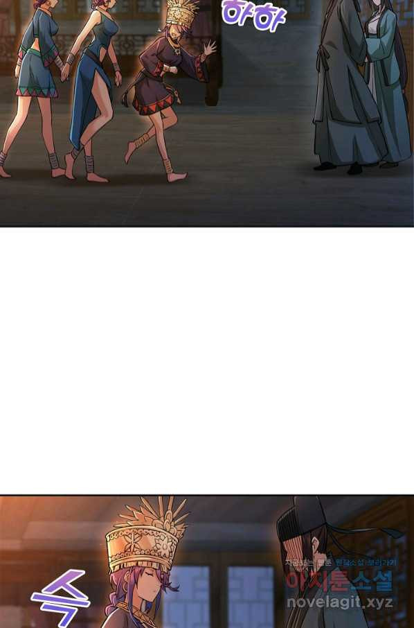 1657849503661aj7quayaff.jpeg