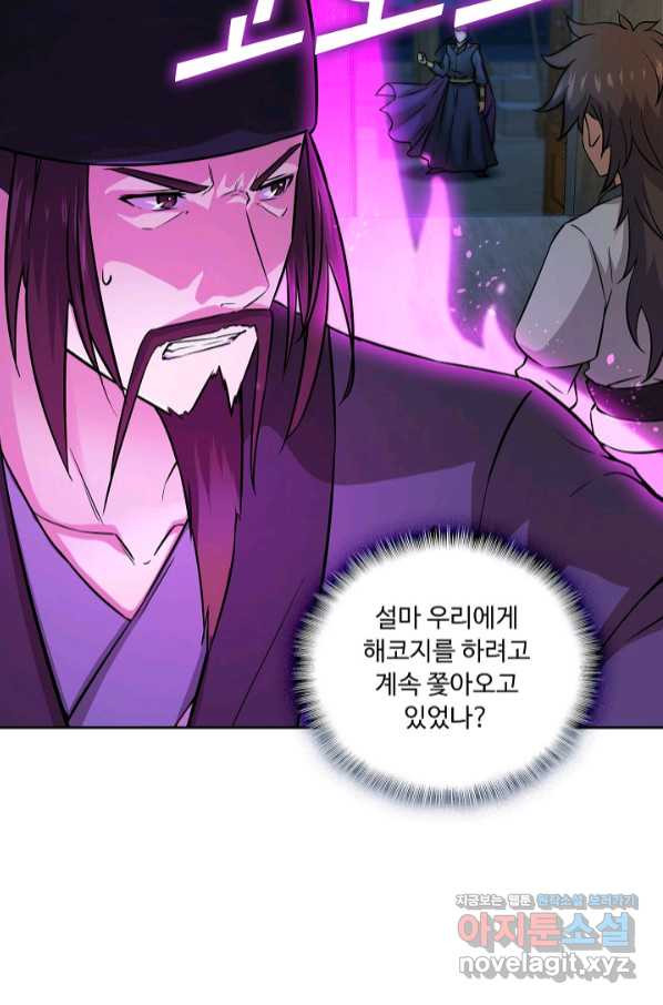 16578495136477bbo8u4u1y.jpeg