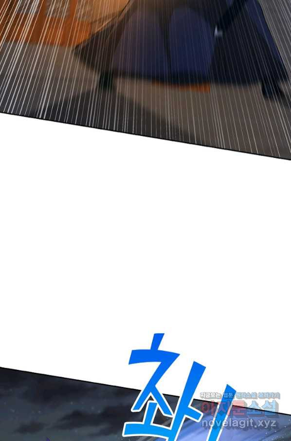 1657849517245536e3x2nlas.jpeg