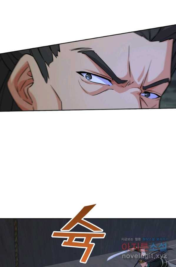1657849517548p3gyl855h2.jpeg