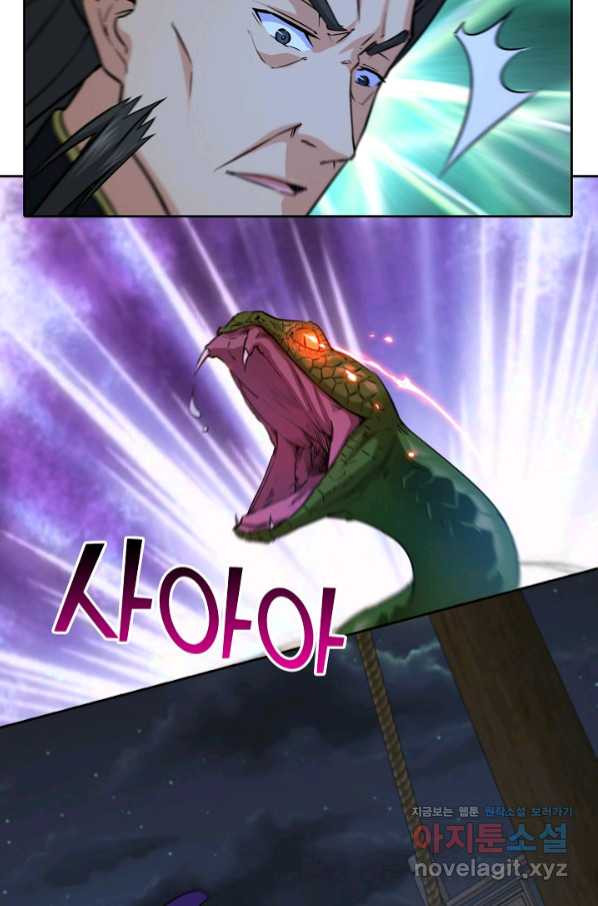 1657849522277mfpzc86hv3l.jpeg