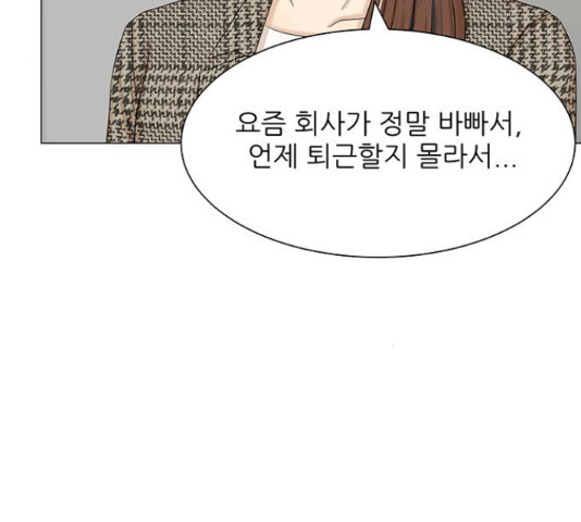1657853842420w9g1rapj948.jpeg