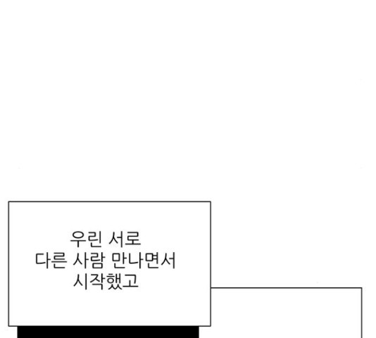 1657853861886lesxbr4jpcm.jpeg