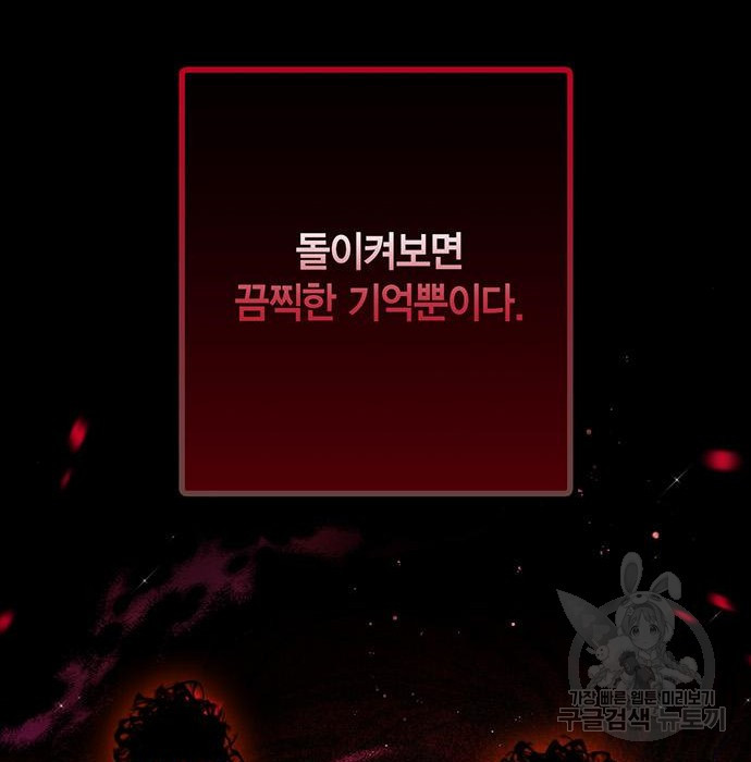 16578536928638cr8euckd1w.jpeg
