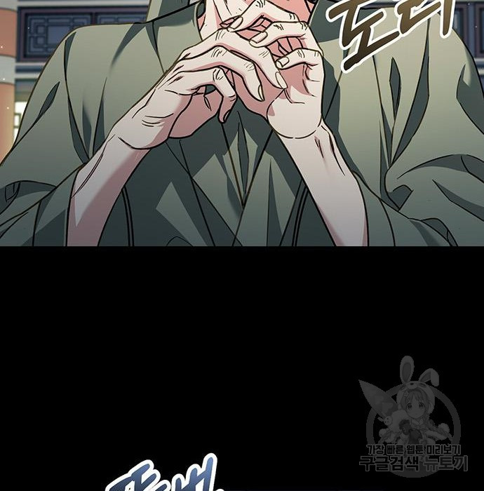 1657853696394ytl9oe36mrf.jpeg