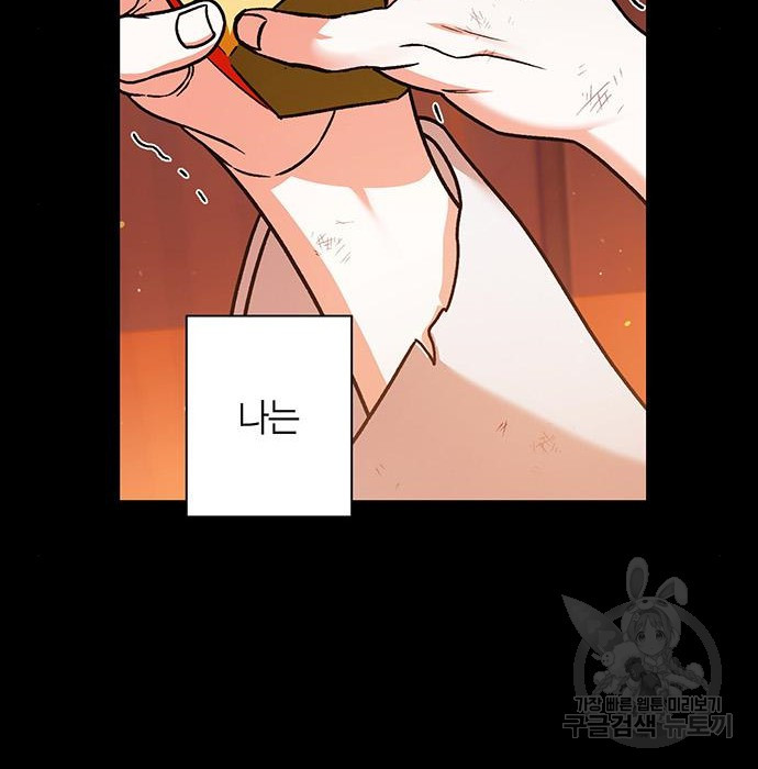 16578536971567afyc0phoyk.jpeg