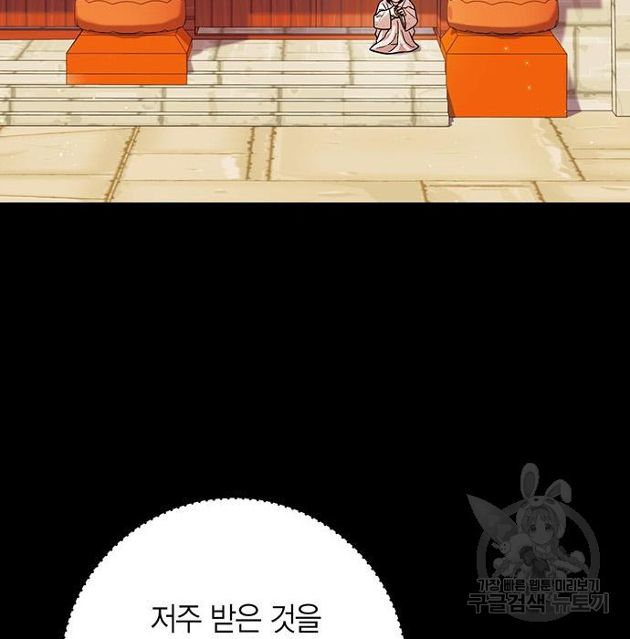 1657853698096n2eeevkzrh.jpeg