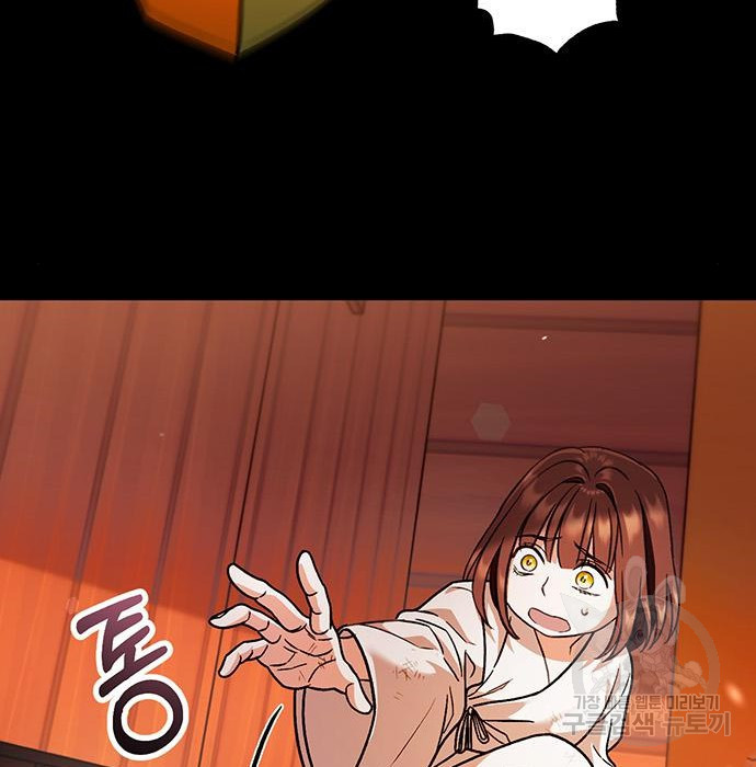 1657853698710x3njawzbh4.jpeg