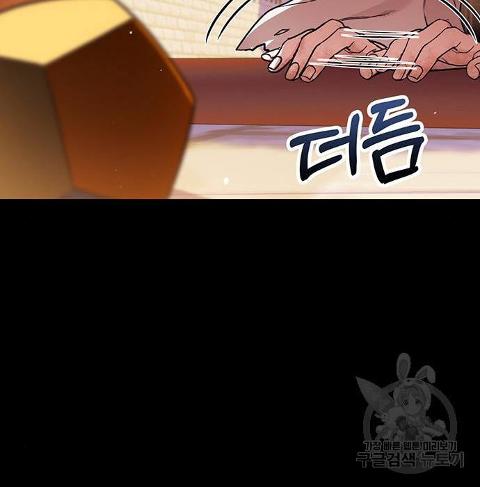 16578536993222lql75uxwu5.jpeg