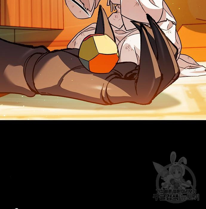 16578537010213pimktr1rs.jpeg