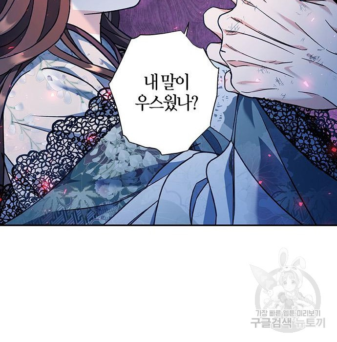 1657853719094dyahq7am128.jpeg