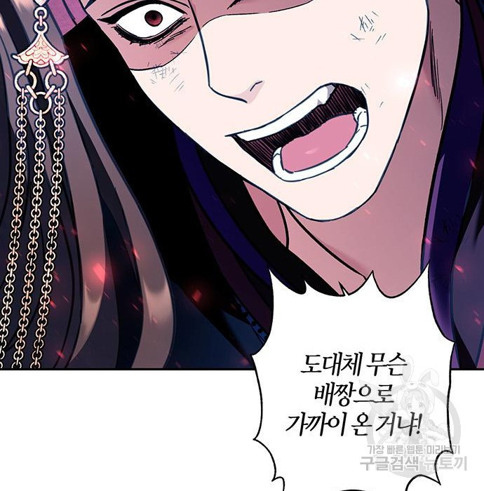 165785371939808tcvjllomd.jpeg
