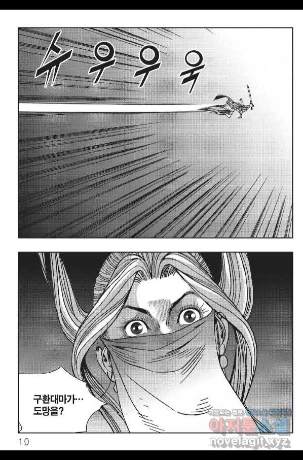 1657849473846k7idivtbkv.jpeg