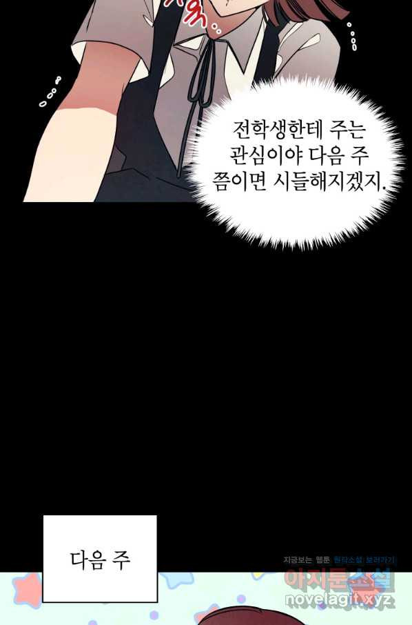 16578526916623pm82rk8yb3.jpeg