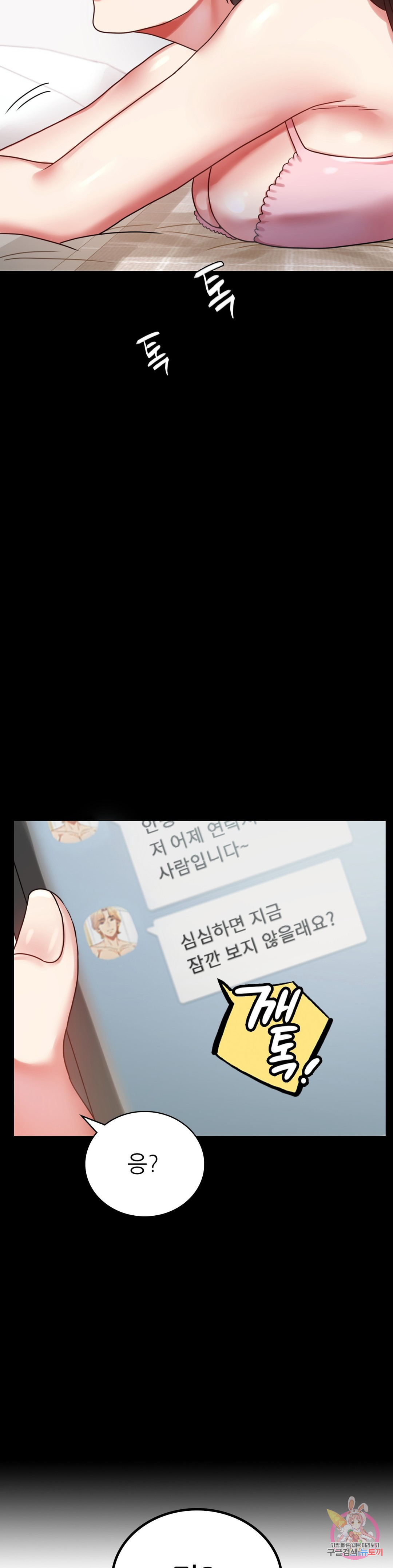 1657854300025jn8z82zs3q.jpeg